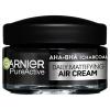 Garnier Pure Active AHA + BHA Charcoal Daily Mattifying Air Cream Tagescreme 50 ml