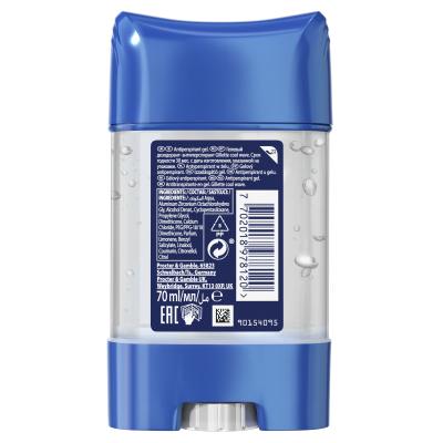 Gillette Cool Wave 48h Antiperspirant für Herren 70 ml