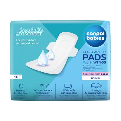 Canpol babies Breathable &amp; Discreet Day Postpartum Pads With Wings Wochenbett-Binden für Frauen 10 St.