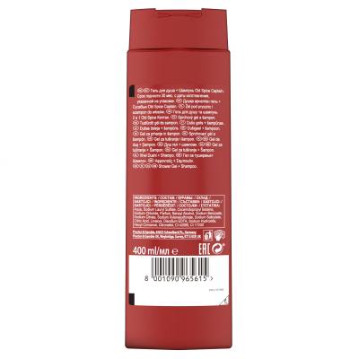 Old Spice Captain Duschgel für Herren 400 ml