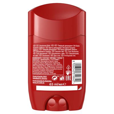 Old Spice Dynamic Defence Deodorant für Herren 65 ml