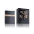 GUESS Seductive Homme Noir Eau de Toilette für Herren 50 ml