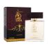 Al Haramain Tanasuk Eau de Parfum 100 ml